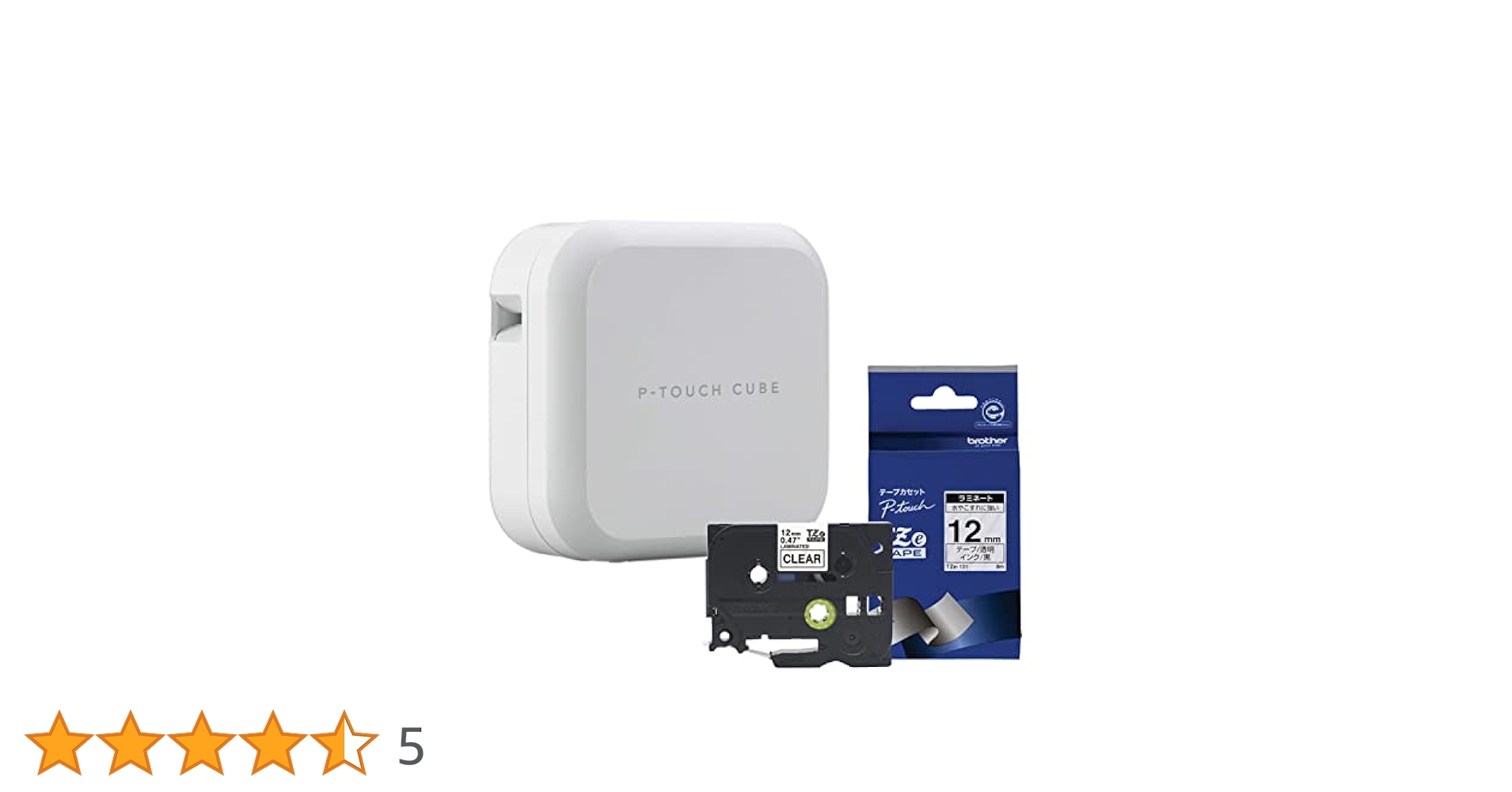Amazon.co.jp: 【セット販売】ブラザー ラベルライター